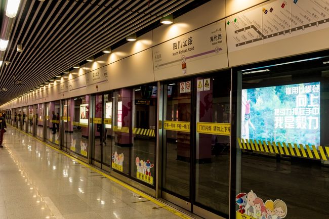 どこの駅も素晴らしく綺麗ですね--