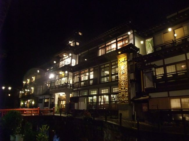 雨が降ってない時にもう一度ゆっくりと夜の散策をしたいと思いました。