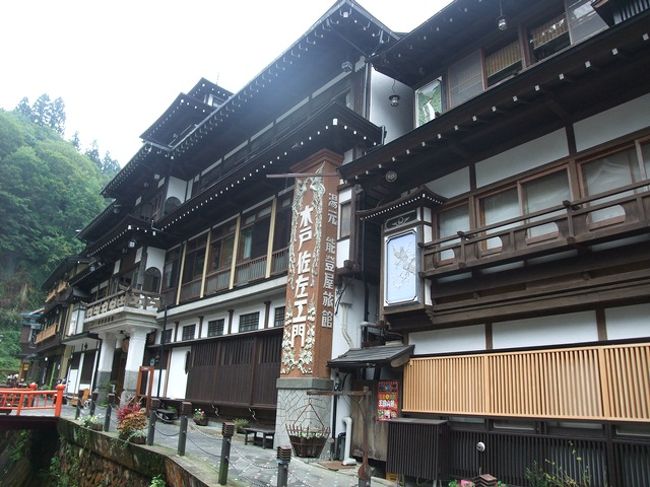 温泉街の中に泊まれたらいいだろうな。