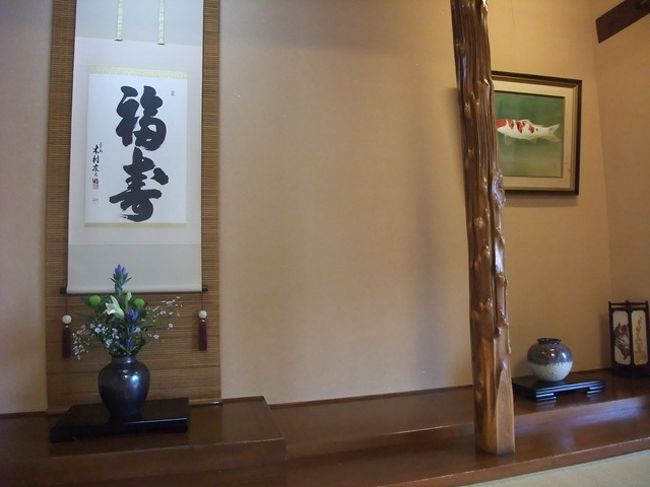 廊下など古い部分もあるけれど、部屋などはきれいに改装されています。<br />すごく広くてきれいな部屋でした。