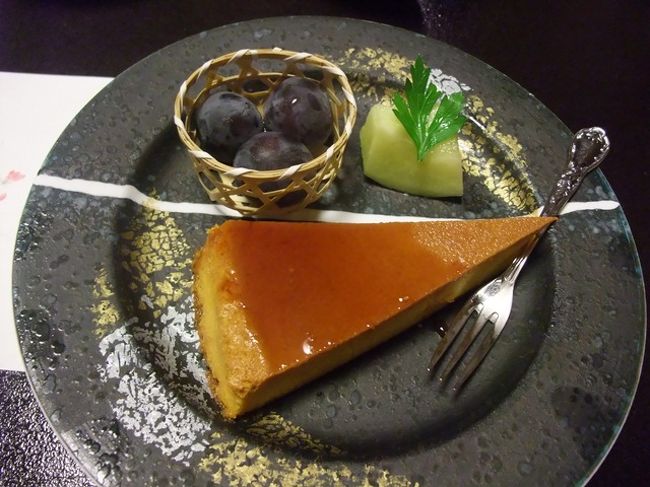 最後にカボチャプリンのデザートが出ました。<br />満足の晩御飯でした。