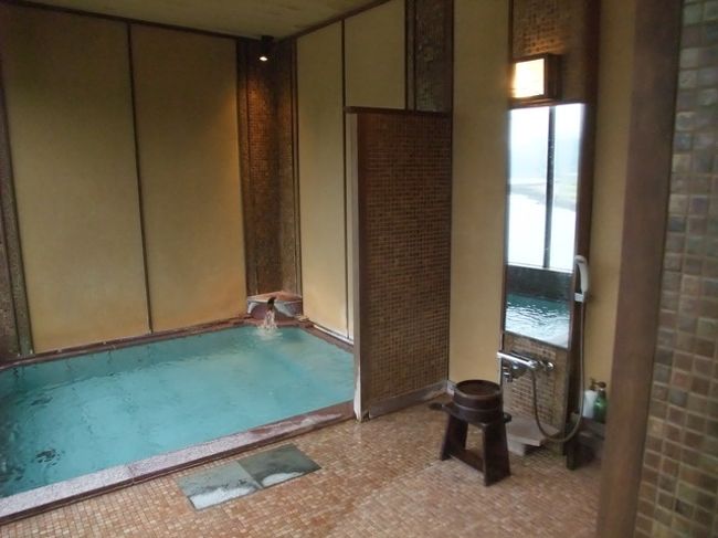 内風呂も改装されている感じです。