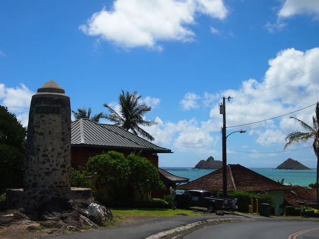 ここから下がります〜