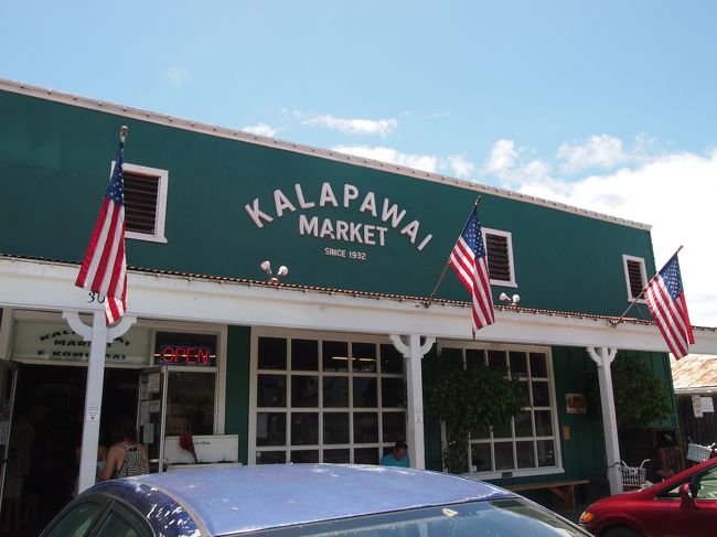 よく見るマーケット