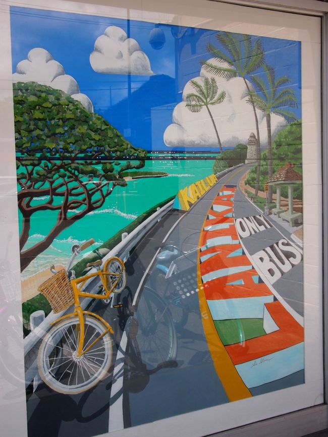 そのあと、自転車を返して、バスの時間まで自由行動。