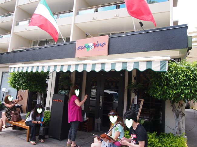 予約してもらったアランチーノ<br />『ririkoさん』のお気に入りだったね！<br />今回初めて入ります(^O^)