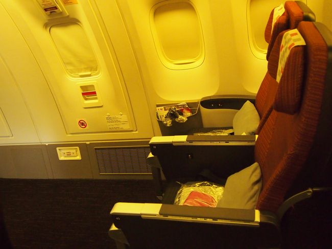 足元だけ・・・