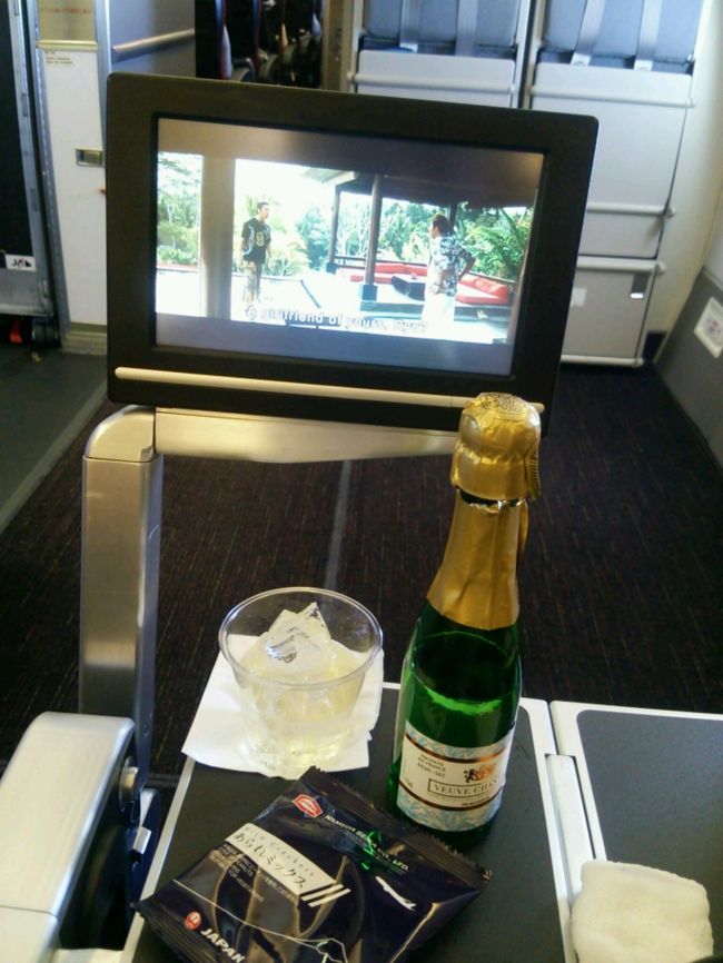 泡を飲み・・・<br />