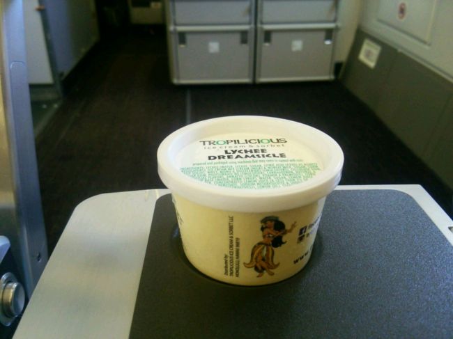 アイスも食べて、お昼寝!<br /><br />