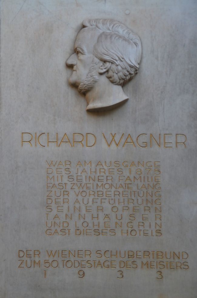 オペラ王、リヒャルト・ワーグナー