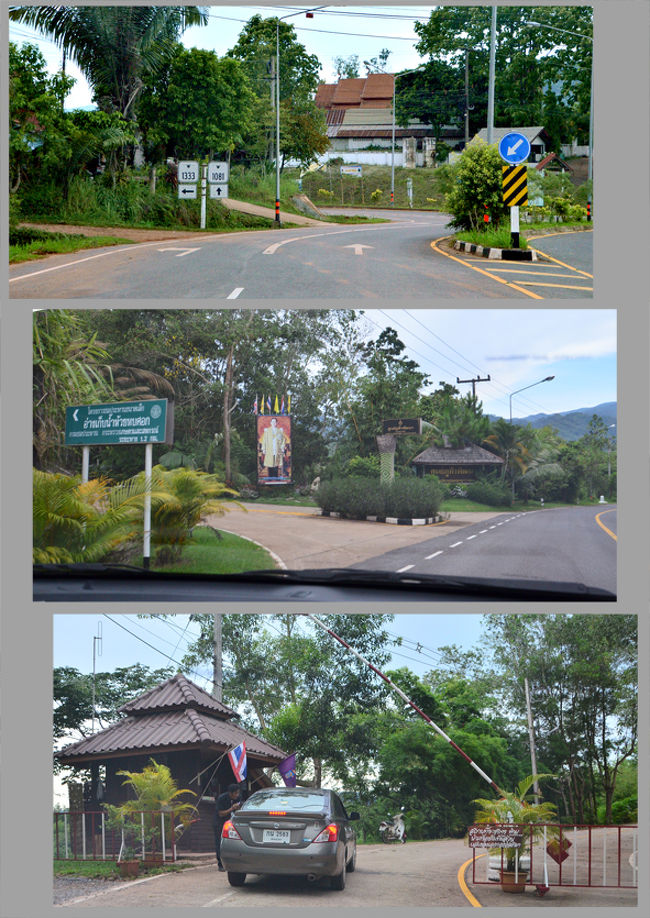 こちらも良く解らないんだけど、タイ王女シリントーン殿下の別荘らしいんだけど、