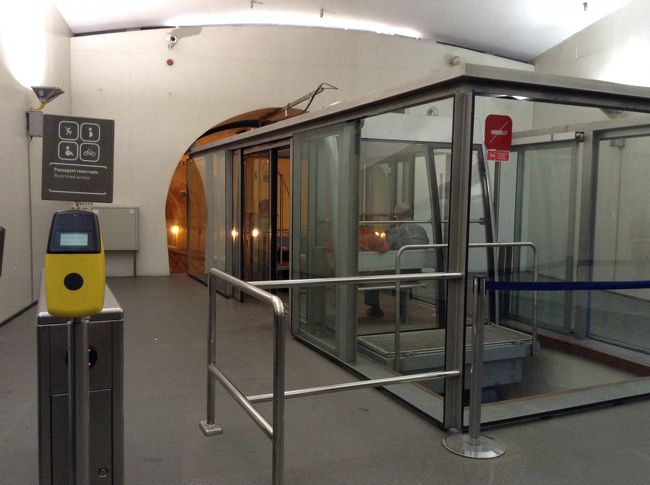 ココは頂上地点。<br /><br />ココからホテルまで歩き、次の行き先、ギマランイシュへ向かいました。