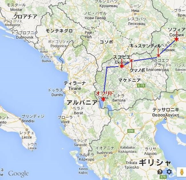 団塊夫婦の東欧/バルカン半島4000キロドライブ旅行(2015)ー(11)北マケドニアその1・スコピエを経てオフリドへ