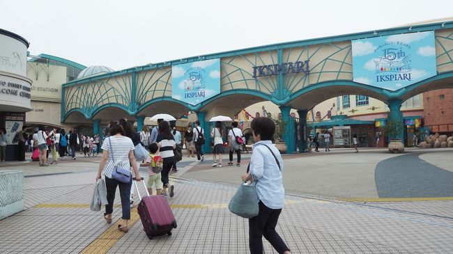 東京ディズニーシー 七夕wishing Washing 東京ディズニーリゾート 千葉県 の旅行記 ブログ By Momotaさん フォートラベル