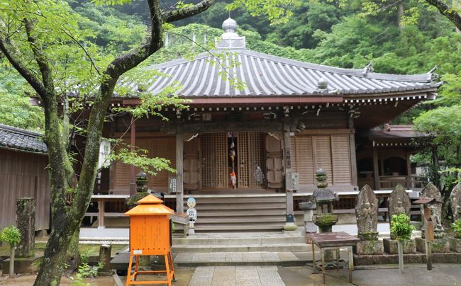 四国第二十三番霊場薬王寺 紙本観世音菩薩拓本 抱きしめる 桐箱