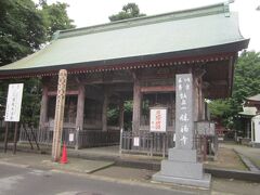 勝福寺（飯泉観音・いいずみかんのん）に到着。