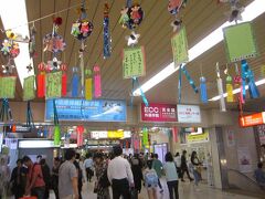 平塚駅に到着。七夕飾りでいっぱい