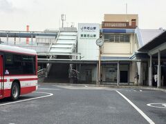 いつもと同じく旅の出発点はJR石山駅です♪

なんとか天気は持っています。