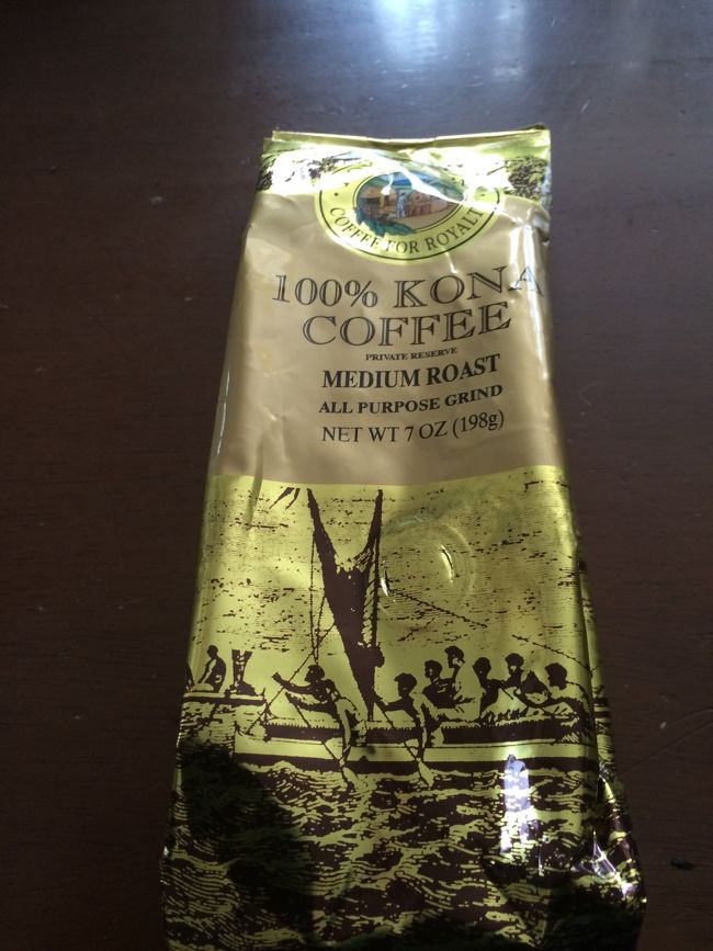 この100パーセントコナコーヒーは豆と挽いたものがセールで、それぞれ9.99ドルと格安でした。ABCストアでは倍近くの値段だったのでラッキーでした。他にマカチョコなども格安でした。<br />今回ドンキホーテでお土産をほとんど購入したので、ABCストアの領収書で貰えるギフトはあまり貯まりませんでした^^;