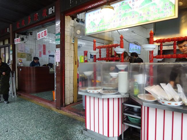 満席だったので、５分ほど待ちました。