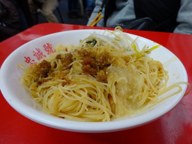 炒めビーフンだったような・・。