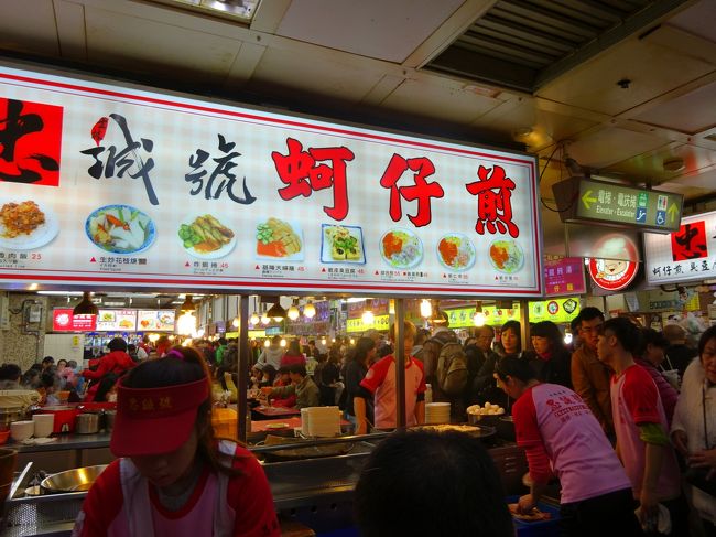 こちらのお店で・・