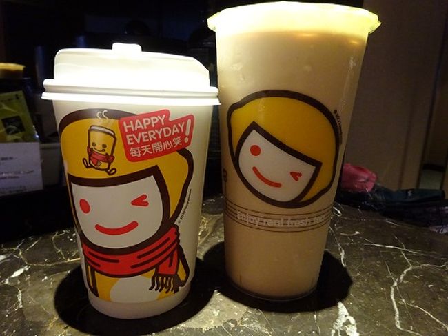 夫はアイスのミルクティー、私は何かのホット。５０嵐と比べると、５元づつ高いかなと。私は５０嵐の方が味は好みです。明日早朝行動に備え、お風呂に使って就寝です。