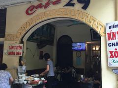 ガイドブックで行きたかったお店。Cafe29といってもカフェではありません。地元の食堂です。鶏おこわと鶏五目スープのお店。
