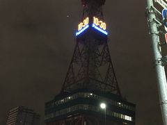 さっぽろテレビ塔