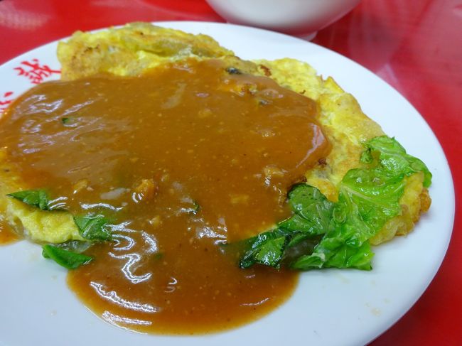 かきオムレツ。こちらのカキは普通の大きさ。