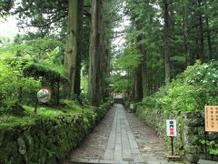 駒ケ根観光は早太郎温泉の名前の由来となった「光前寺」から