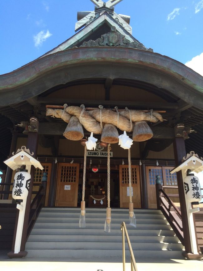 もやさまで有名なハワイ出雲大社です。このHISトローリーはダウンタウンルートなのですが、30分刻みで走っています。次のトローリーまで短いから1時間後にしようかな？と思いましたが、ここだけであれば30分あれば十分です。<br />お土産に子供御守りを購入してきました。すいません、またしても写真はありません^^;<br />値段は8ドルでした。もやさまのグッズも展示していましたよ。<br />残念ながら、ヌシカン、アシカンさんはお会いできませんでした。