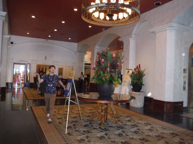 ライオンズクラブの世界大会が週末にあるため、ロイアルハワイアンでもレセプションが行われていました。