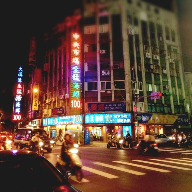 夕食は台北駐在歴のある友人オススメの長安東路にある熱炒へ。<br />なんだか落ち着く雰囲気で、一人旅にもぴったり。