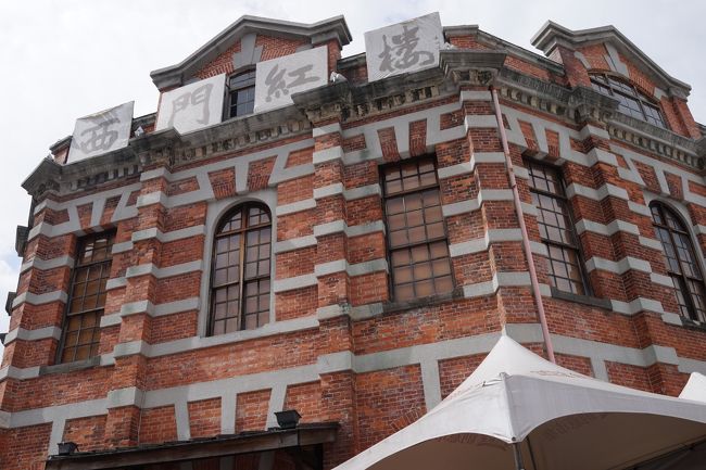 五日目は台北市内を観光。<br />まずは西門、龍山寺を散策。