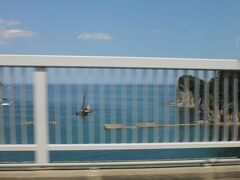 浄土ヶ浜大橋