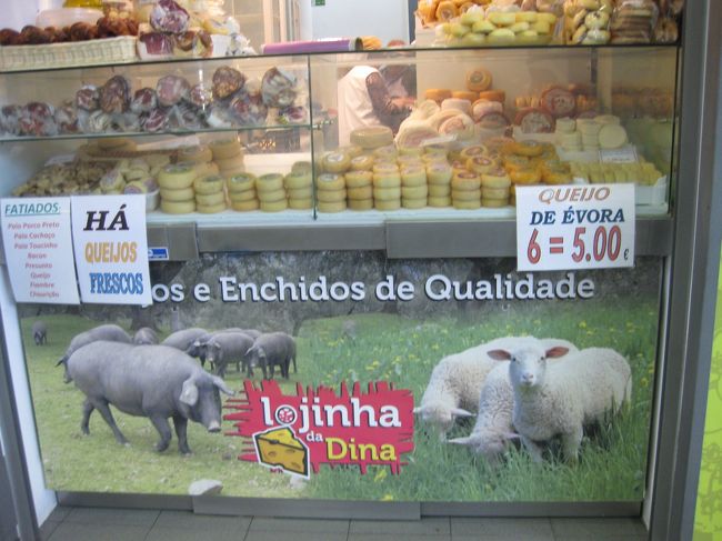 チーズ屋さん。