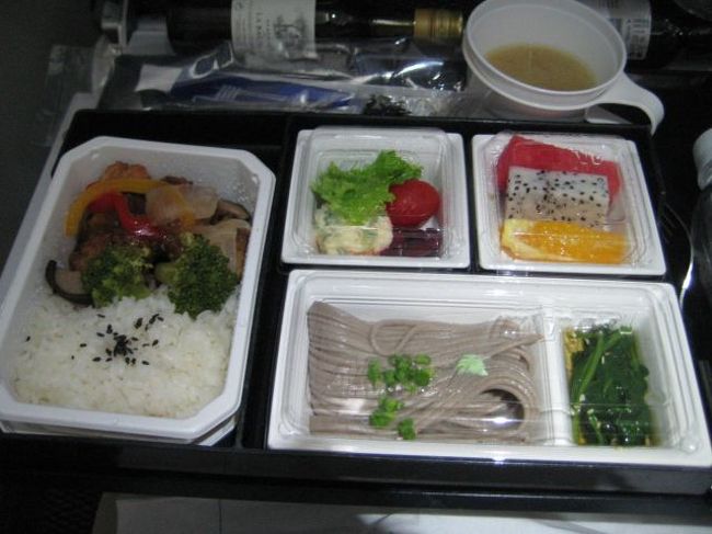 鶏唐揚げ、そば付き。