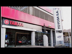 この標高にも世界の『ＹＡＭＡＨＡ』『ＴＯＹＯＴＡ』が仲良く進出中。

頑張れ～！ニッポン企業～！

