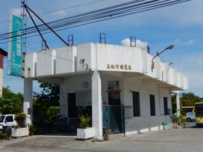 屏東客運三地門水門站、屏東客運の屏東站バスターミネルから内埔経由で三地門の入口に到着、ここから歩いてテーマパークの「台湾原住民族文化園區」へ向かいました