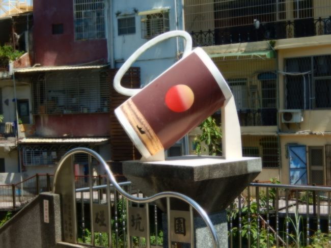 三地門・水門橋際にありました