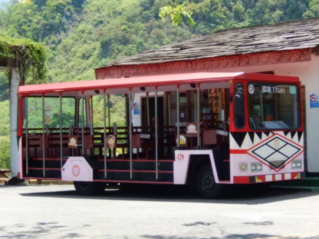 台湾原住民族文化園區、場内を周遊する遊覧バス