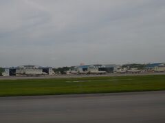 自衛隊の飛行機がありました。