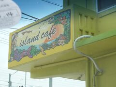 Island Cafe Produced by MERMAID.LLC.。(旧マーメイドカフェ)
るぶぶにのっていた海の見えるカフェです。
http://islandcafe.ti-da.net/