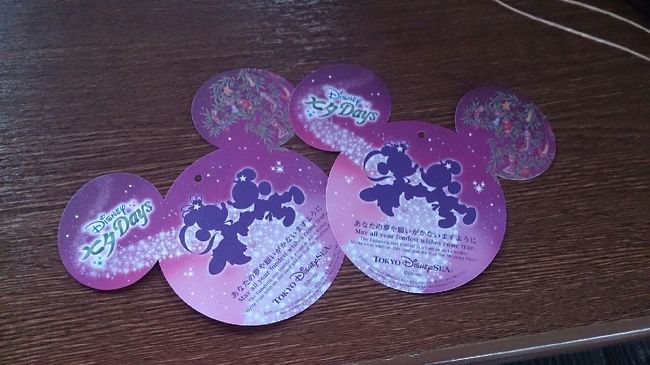 羽田空港からバスでディズニーシーへ。<br />バスに揺られてこどもは爆睡(*´∀｀)<br />10時半ディズニーシー到着。<br />チケットを購入してディズニーシーへ♪<br />まずはビッグバンドビートの抽選へ。。。<br />外れてしまいました(。>д<)<br />周りを見ても当たってる人は居なかったです<br /><br />ちょうど七夕グリーティングが始まる時間。<br />こどもはまだ寝ていたのでビデオ撮影を頑張って家でこどもが見れるように(*^^*)<br /><br />ショーの後アメリカンウォーターフロントに行き七夕のお願いを書きました♪