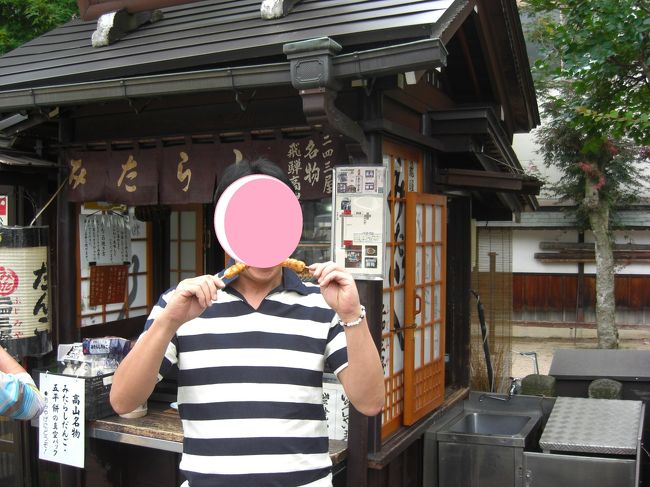 いつのも橋のたもとの団子屋さんです。