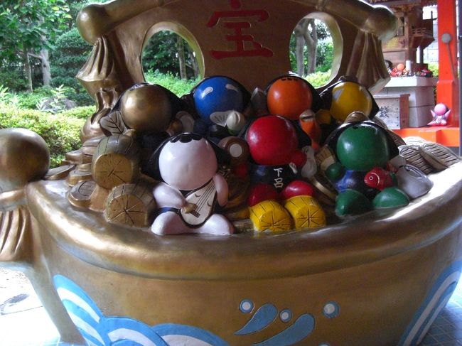 黄金の足湯。その②