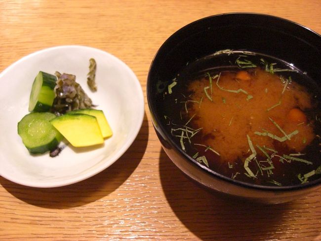 先にご飯をもらいました。