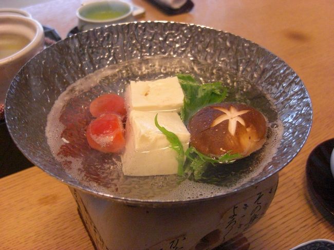 とまとが案外美味しい