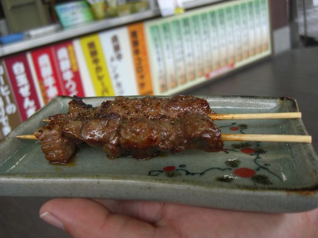 高山に戻ってきました。<br />角桑の飛騨牛〜